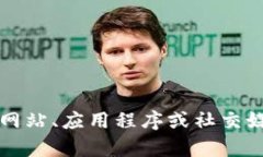 小狐钱包的英文翻译是 ＂Little Fox Wallet＂。这个