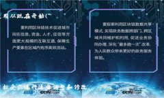 在撰写小狐钱包充值文案时，您需要注意文案的
