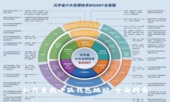 如何查找小狐钱包地址：