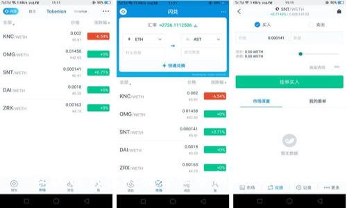 区块链钱包的安全性分析与风险防范