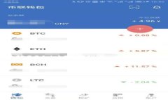 如何在电脑上切换小狐钱包：完整指南与技巧