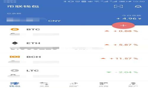 如何在电脑上切换小狐钱包：完整指南与技巧