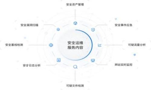 数字钱包推荐：哪个品牌最值得信赖和使用？