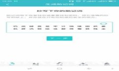 深入了解华为MetaMask钱包：如何安全高效管理数字
