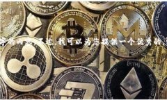 提示：由于平台的限制，我无法为您提供超过4
