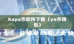 区块链钱包种类全解析：如何选择适合你的数字