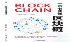 MetaMask App苹果手机版：一步步教你如何在iOS上安