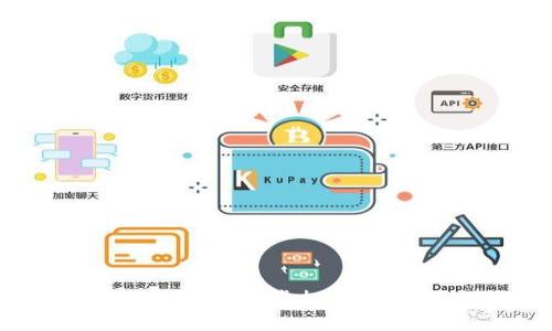中文版小狐钱包：揭秘虚拟货币的安全与便捷
