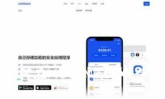 详细指南：如何在MetaMask中查看您的NFT币