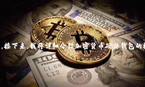 好的，关于