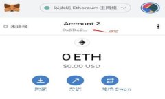 如何使用交行数字钱包：全面指南与实用技巧