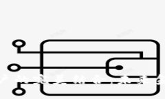 数字钱包与银行账户的完