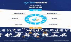meta name=＂viewport＂ content=＂width=device-width, initi