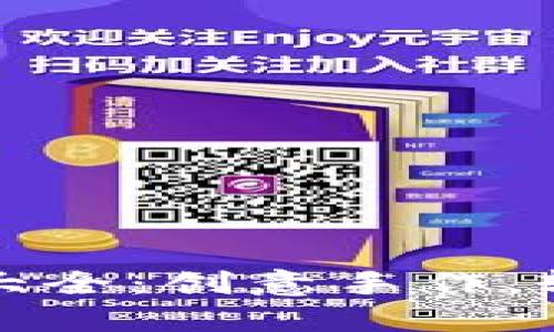 小狐钱包缝制图解大全：创意手作，轻松打造个性化钱包