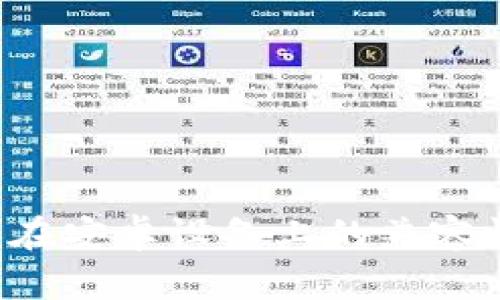 小狐钱包2.3版本在安卓设备上的兼容性与使用体验分析