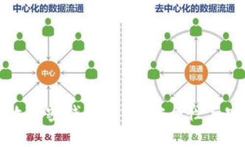 三星手机如何有效加密钱包软件：安全性与实用性并存的指南