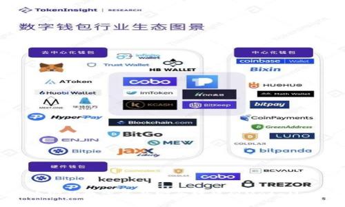 如何将币安的数字资产安全转移到MetaMask钱包？