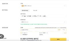 小狐钱包取消授权：用户隐私与安全的深度解析