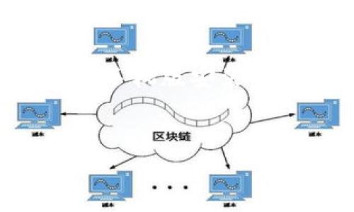 为了更好地满足您的需求，以下内容将围绕“小狐钱包手机版安装不上”这一主题进行深入探讨和分析。请查看以下信息。


小狐钱包手机版安装失败的原因及解决方法