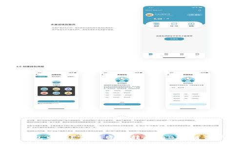 如何将小狐钱包中的ETH链资产转换为BSC链资产的详细指南