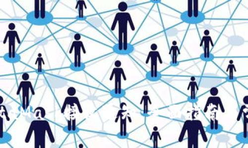 如何使用MetaMask接收通知：全面指南与常见问题解答