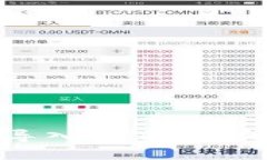 解决小狐钱包导入NFT卡住