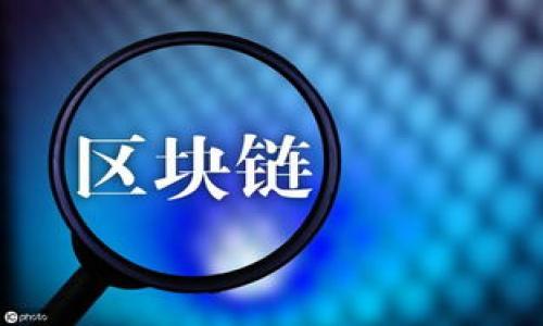 

兴业数字钱包：新时代的人民币数字化支付解决方案