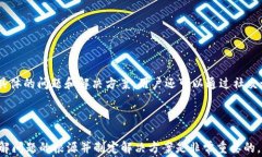 如何解决MetaMask无法添加的