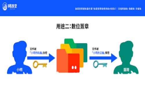 
探索拉卡拉商务数字钱包：助力企业数字化转型的利器