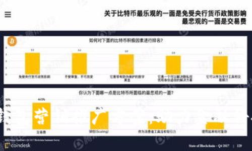 2023数字钱包营销推广方案：助力金融科技转型升级