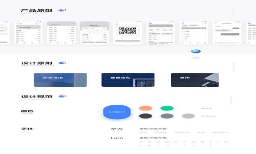 如何通过MetaMask与微信互动，轻松管理数字资产