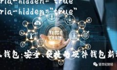 b aria-hidden=＂true＂  b ari