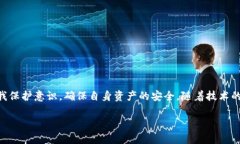 由于篇幅限制，我无法一