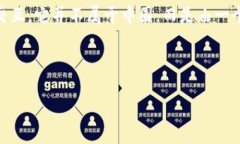 MetaMask 是一个以太坊钱包