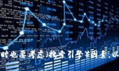 在数字创意领域，“数字
