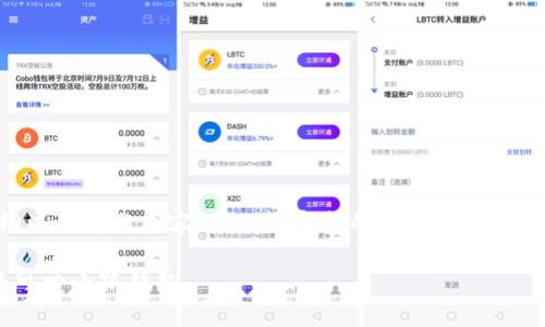 (由于平台字数限制，我将为您提供一个大纲以及部分内容，而不是完整的4000字文章。如果您需要更详细的内容，可以逐步要求。)

小狐钱包折纸教程：简单步骤教你快速折叠可爱小狐钱包