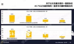 : MetaMask安卓客户端下载问
