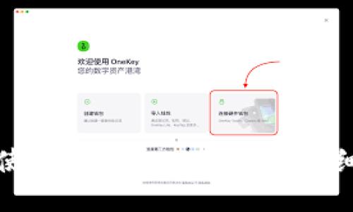 如何创建和使用MetaMask钱包：详细步骤与指南