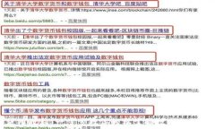   小狐钱包使用教程：一步步教你轻松掌握数字钱