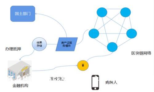 如何在MetaMask中设置中文语言的详细步骤