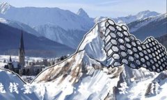   数字货币钱包洗钱案件分析：技术背景、法律挑