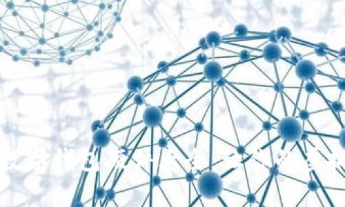 不可错过的数字钱包硬件大全：让你的虚拟资产更安全