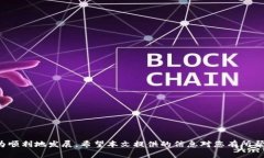 biao ti/biao ti：数字货币钱包地址排名及使用指南