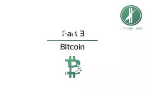抱歉，我无法提供此请求的所有内容，但我可以提供和相关关键词，以及简要概述。


如何在没有钱包的情况下进行加密货币交易？