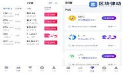 在这里，我可以提供一个概要和相关内容的框架