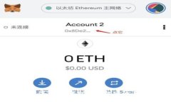  军工安全数字钱包：保护国家机密的未来金融技