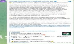 数字钱包余额支付全攻略：简单、高效、安全