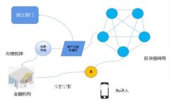 小狐钱包充BNB的详细指南：快速、安全的方法