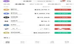 '消费券数字钱包：未来支付的新选择'消费券数字