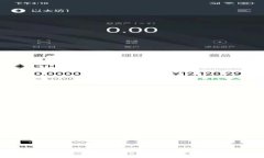 2023年最新加密货币钱包排